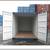 CARGO SHIPPING STORAGE CONTAINER - CONEX CONTAINERS (HC/WWT/CW/1-TRIP) 7 thumbnail