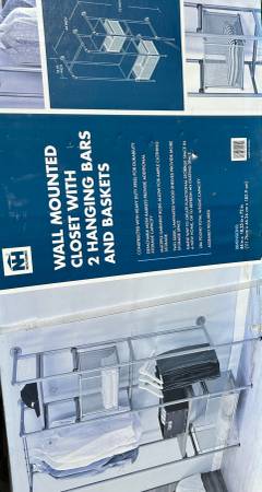 WALL MOUNTED CLOSET WITH 2 HANGING BARS &BASKETS new in box 1