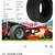 New! Lawn Mower Tires 2 thumbnail