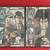 Lone Wolf and Cub Japanese TV series, first 3 vols. (6 DVDs) 4 thumbnail