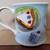 Dunoon Cup - Emma Ball Tea Party Collection 3 thumbnail