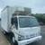 2007 ISUZU NPR 1 thumbnail