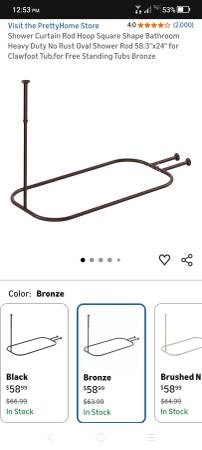 Shower curtain rod OVAL 1