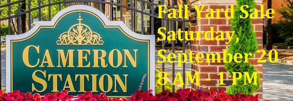 Cameron Station Fall Yard Sale 1
