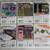 Like new 6 Wii games with original inserts, posters, manuals 2 thumbnail