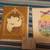 new PAPYRUS greeting card & gift bag &decoration 9 thumbnail