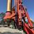 2016 MAIT MIDI Vertical Drill Rig 8 thumbnail