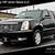 --- 2009 Cadillac Escalade AWD --- 1 thumbnail