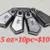 Fishing sinkers for sell 3 thumbnail