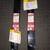20 Inch Craftsman Lawn Mower Blade 2 thumbnail