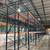 Pallet racking 4 thumbnail