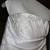 Wedding Dress 2 thumbnail