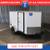 2026 Interstate 6 X 10 Victory VNose Enclosed Cargo Trailer White 1 thumbnail