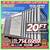 20 40 ft Cargo Container Storage Reefer Shipping Shed Sheds Containers 3 thumbnail