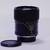 35-70mm f/3.5-4.5 MC Auto Zoom Macro Minolta MD Mount Korea Lens, Poor 4 thumbnail