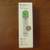 MediBio Infrared Thermometer• New Large Screen 1-second Measurement Ac 3 thumbnail
