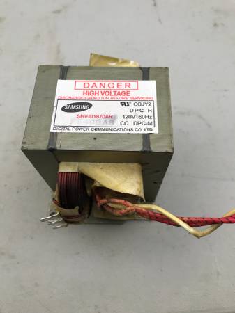 transformer for microwave 1