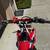 2023 Honda CRF250R 5 thumbnail