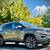 2020 Jeep Compass Trailhawk 4x4 2 thumbnail