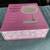 Hello Kitty Mirror Box (box only!) 1 thumbnail