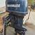 Evinrude 120hp 25" shaft 1 thumbnail