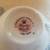 Translucent Porcelain Royalton China Co. 4 thumbnail