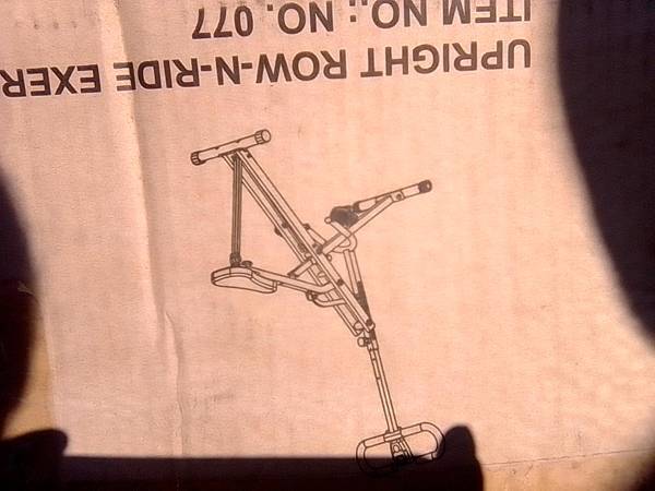 Upright row-n-ride exerciser 1