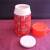 Small Vintage Aladdin Thermo Bottle 2 thumbnail