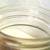 Vintage "Presto Wide Mouth Glass Top"Quart Jar 14 thumbnail