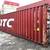 40' Used Std 'Cargo Worthy' Shipping Containers | Storage | Container 5 thumbnail