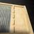 Antique wash board 3 thumbnail