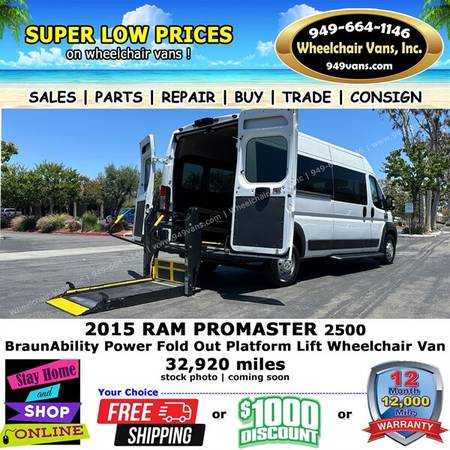 2015 RAM ProMaster 2500 Wheelchair Van    1