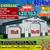 METAL BUILDINGS CARPORT RV COVER STEEL GARAGE UTILITY SHED POLE BARN 14 thumbnail