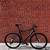 Gravel Bike For Sale - Gravel Grinder - Lightweight Aluminum 12 thumbnail