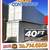20 40 ft Cargo Container Storage Reefer Shipping Shed Sheds Containers 24 thumbnail