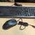Computer Keyboard and Mouse Packages 16 thumbnail
