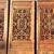 ANTIQUE WOODEN CHINESE TEMPLE DOORS AND GATES 7 thumbnail