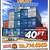 20 40 ft Cargo Container Storage Reefer Shipping Shed Sheds Containers 2 thumbnail
