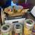 Vintage China Set from 70's- Gourmet Home Accents-Fruit 3-D pattern 1 thumbnail