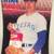 Nolan Ryan- Will Clark-Mark McGuire-Matt Williams Mother’s Cookies 1 thumbnail