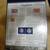Statehood Quarters Collection - Complete 2 Binder Set 7 thumbnail