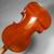 Suzuki Violin No. 520 (Advanced), Japan, 1998, 4/4 - Full Outfit 8 thumbnail