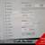 2020 Tesla Model 3 Long Range Acceleration Boost! 17 thumbnail