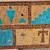 Large Vintage Mid Century mosaic wall hanging 4 thumbnail