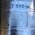 Exhaust silencers Ferrari 575 2 thumbnail
