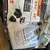 Skid Steer Auger w/12” and 18” Bits 2 thumbnail