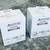 Avantone Active Mixcube Pair - Like New! 4 thumbnail
