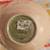 Pier One Imports Carynthum Floral Chip & Dip Double Serving Bowl 6 thumbnail