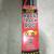 Brand NEW Cars + Race Track RUG 39x36 Boxed 1 thumbnail