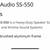 Anchor professional speaker stand SS-550 3 thumbnail